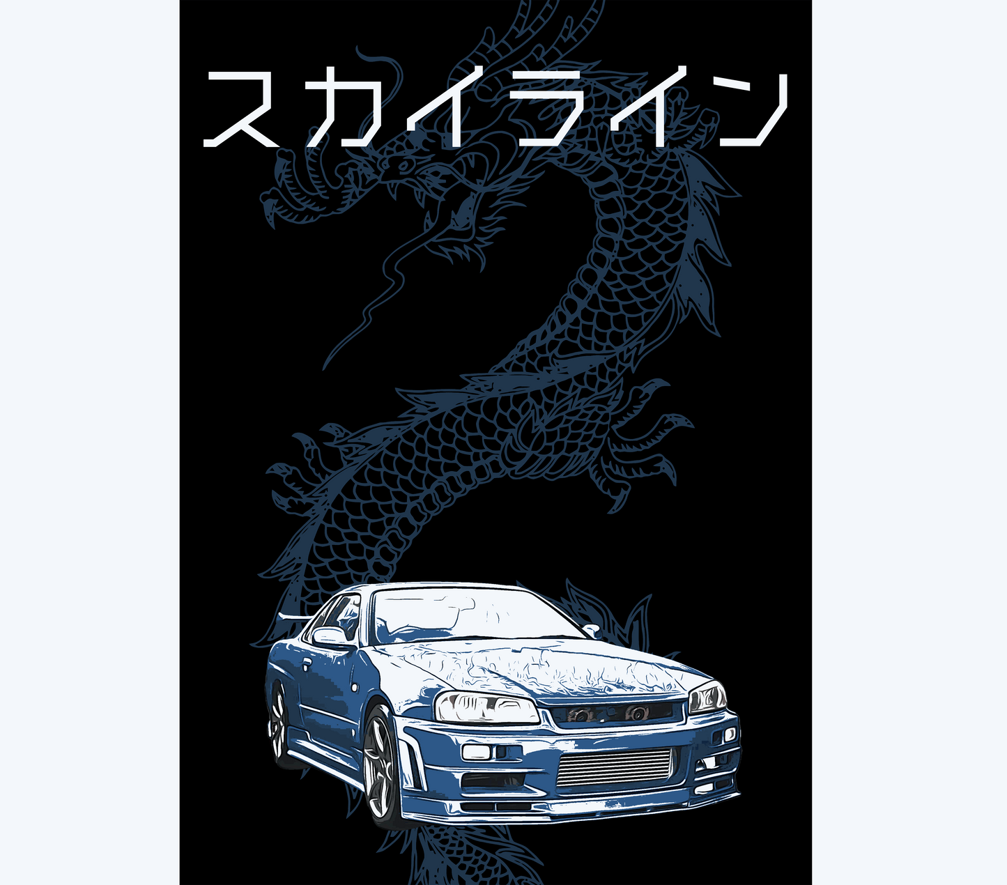 R34 Skyline - The Blue Dragon